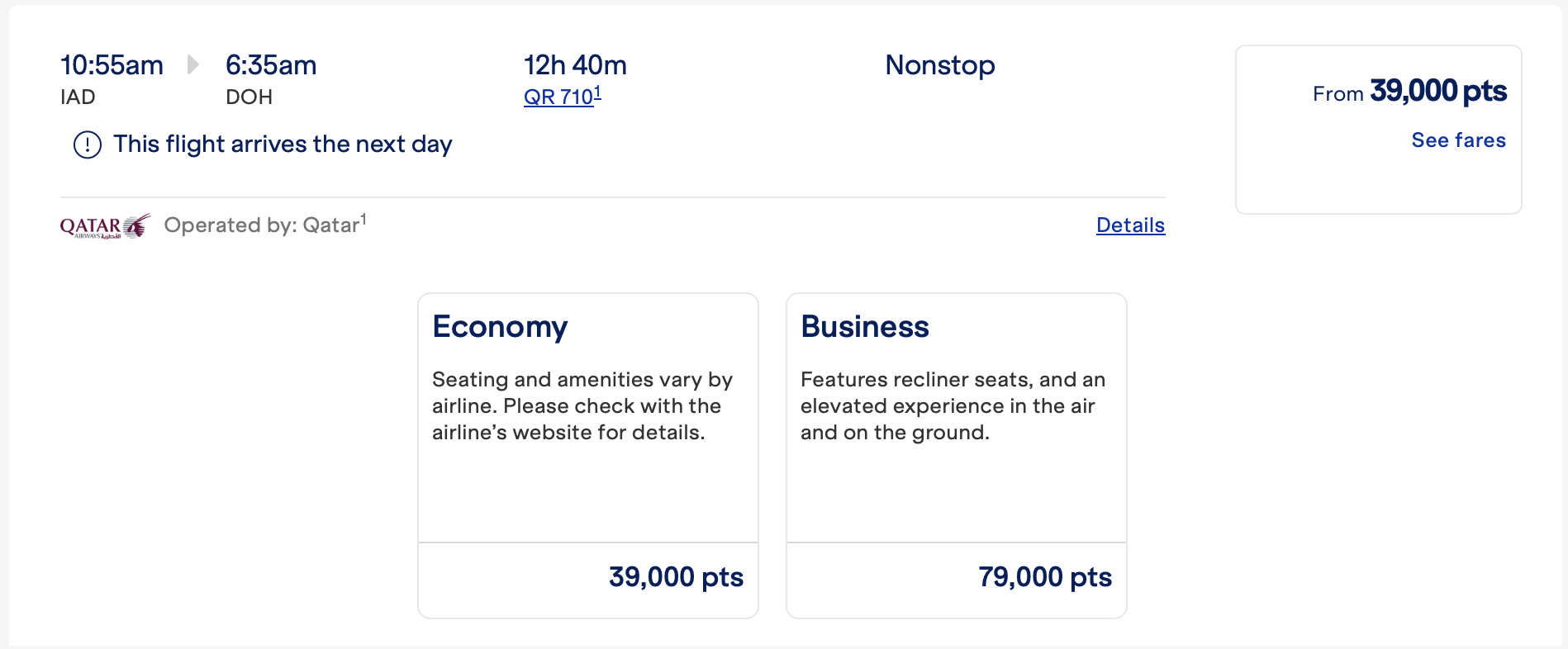Qatar award bookable with TrueBlue points