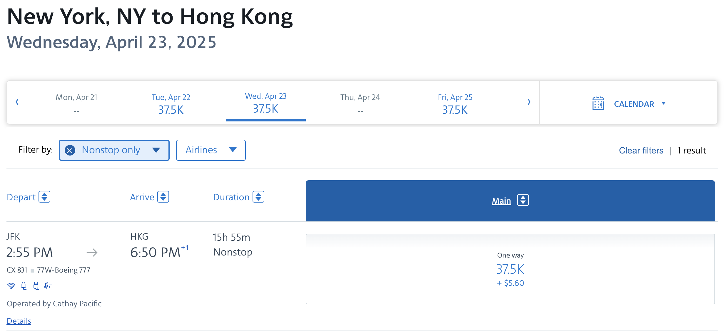 Cathay award from JFK to HKG bookable with AA miles.