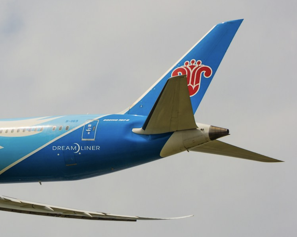 Tail of a China Southern 787