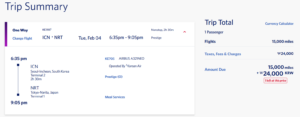 Screenshot of Delta website showing Korean Air business class award from Seoul to Tokyo for 15,000 SkyMiles one-way in business class