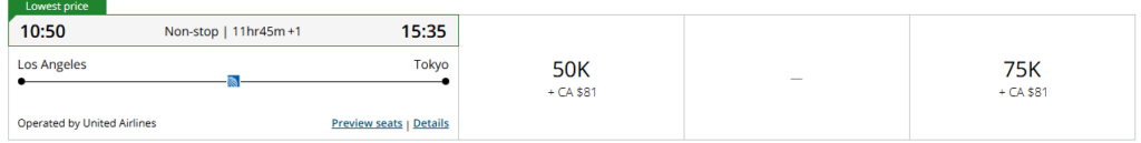 A screen shot shows a booking option from LAX to Tokyo on United Polaris via Aeroplan