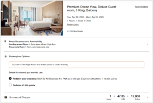 Screenshot showing using a Marriott Free Night Award plus points top off