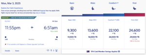 Delta Award Flight from LAX to SAL