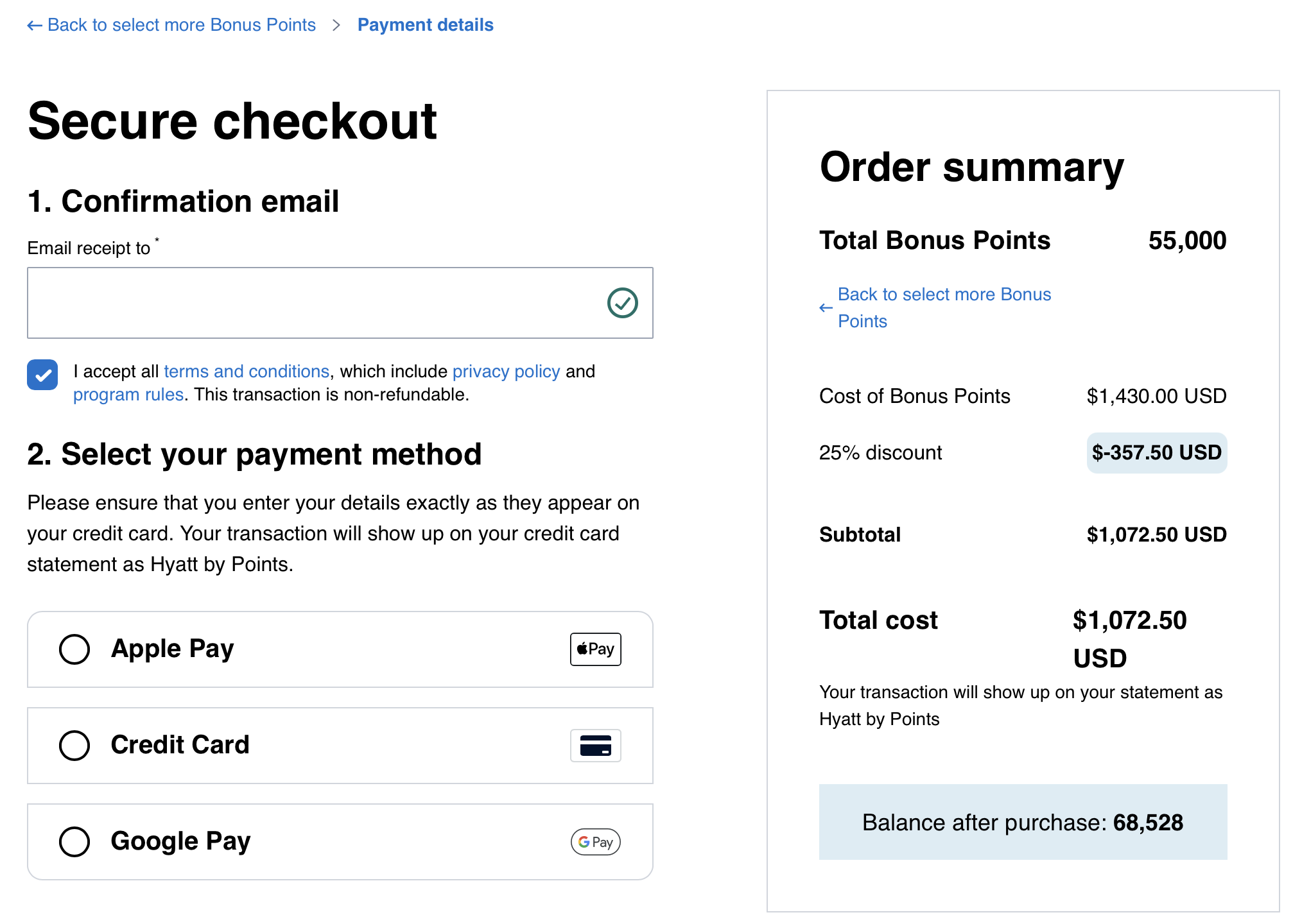 Hyatt buy points checkout screen.