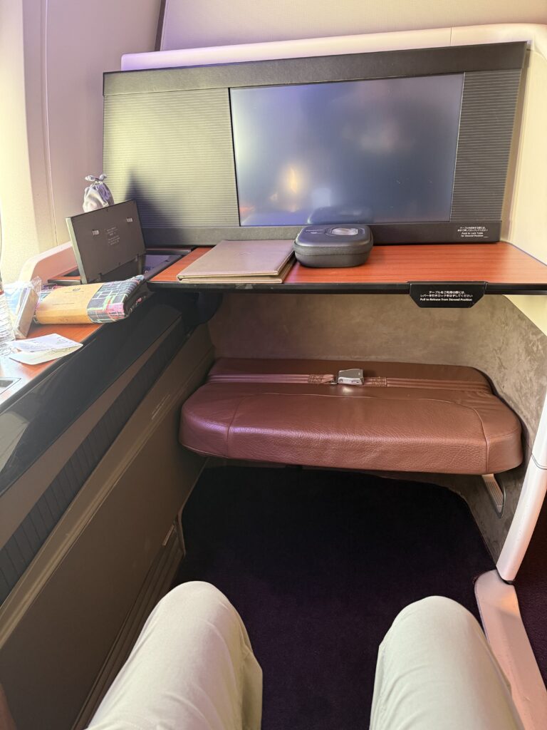 JAL First class cabin seat. 