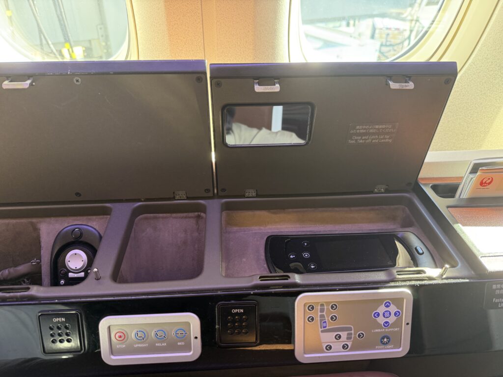 JAL First class cabin seat. 