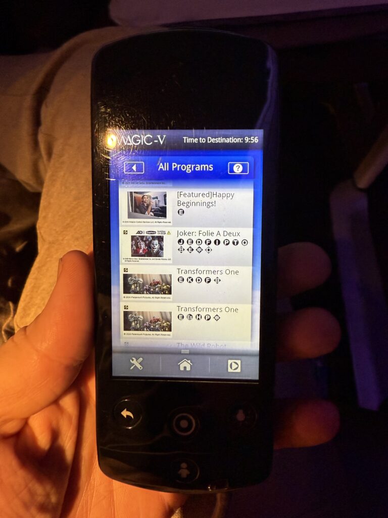 First class entertainment screen remote