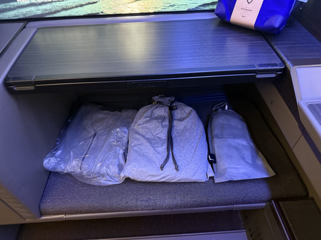 ANA First class seat. 