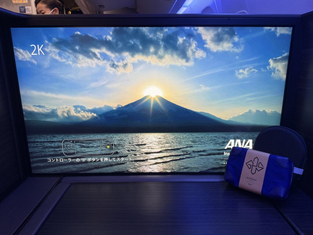 ANA First class entertainment screen.