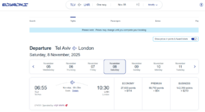 El Al award search results from Tel Aviv to London Heathrow showing Virgin Atlantic award pricing