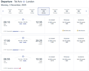 El Al Matmid award search results