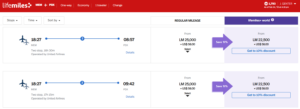 Screenshot of United award from New York Memphis to Portland for 25,000 LifeMiles
