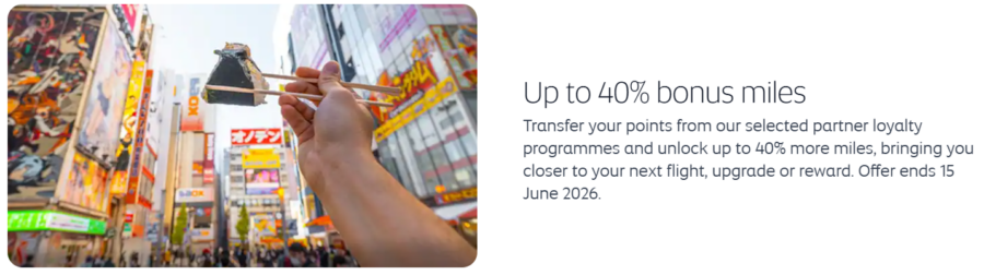 Banner image showing 40% transfer bonus to Etihad Guest
