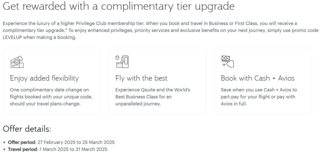 Qatar Privilege Club Tier Upgrade