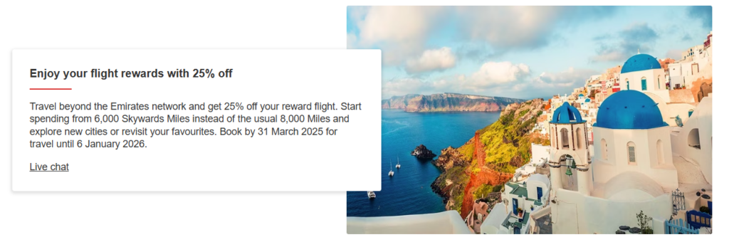 Skywards Partner Awards 25 Discount