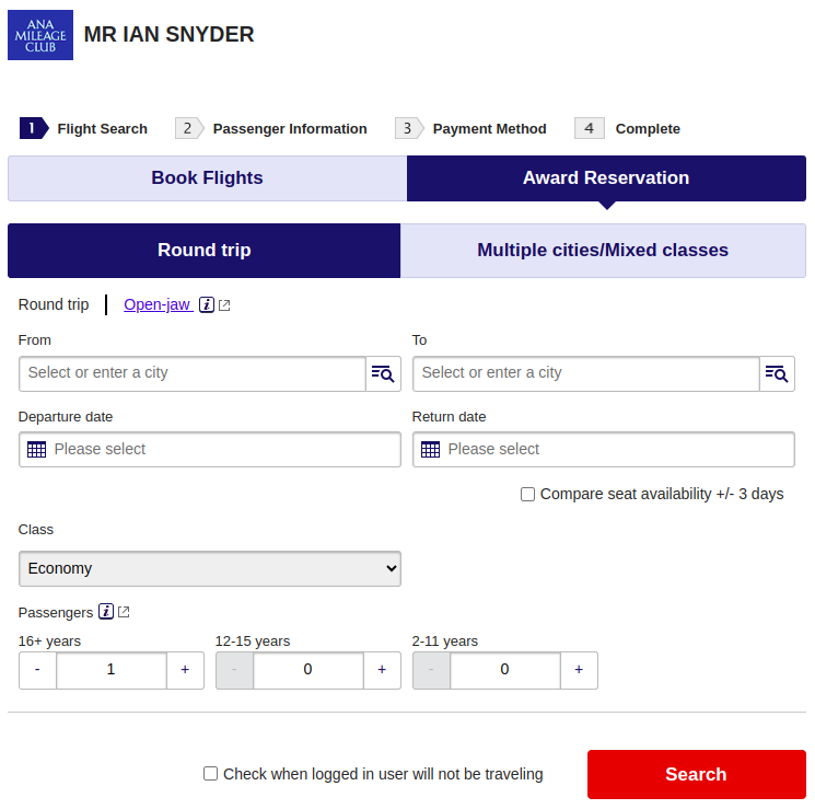 ANA award search form