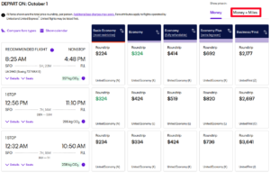 toggle for United money + miles on search page