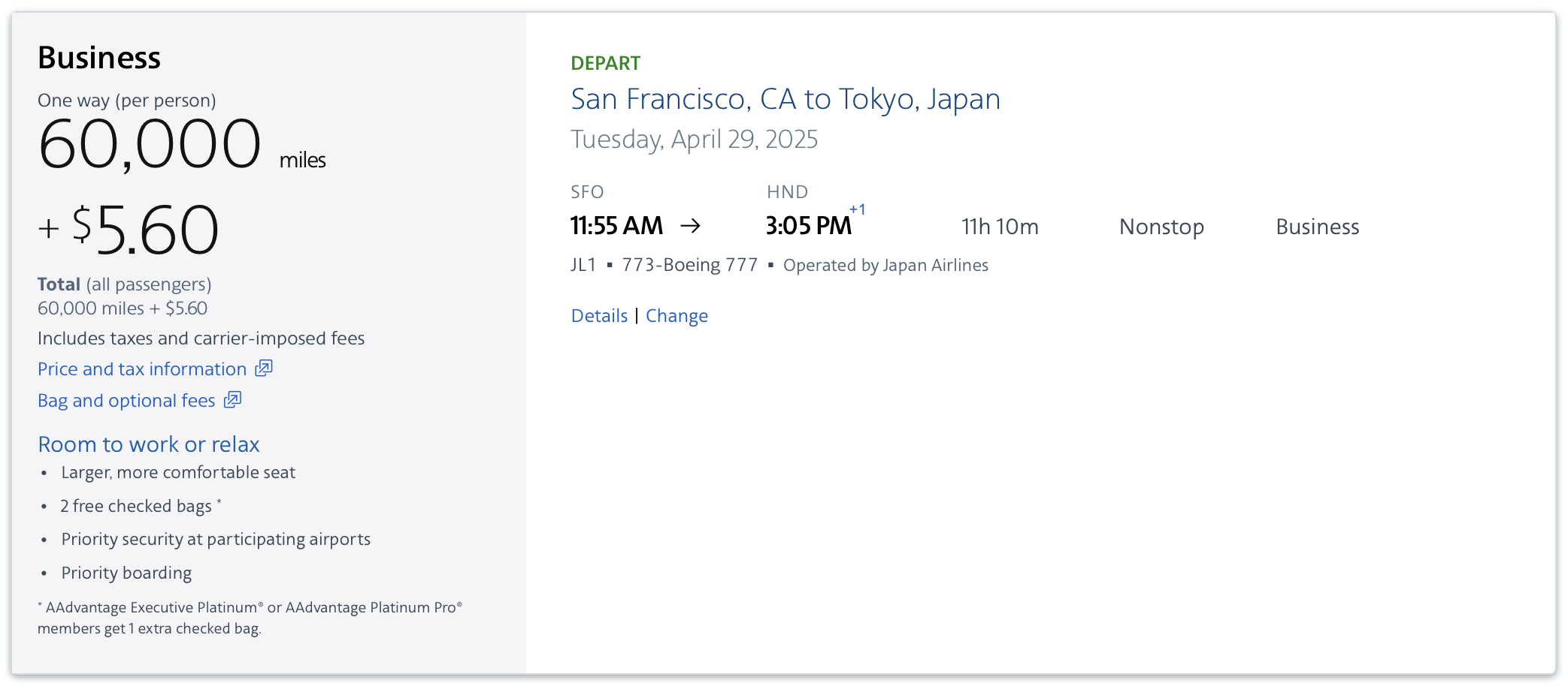 JAL award from SFO to HND bookable through AA.