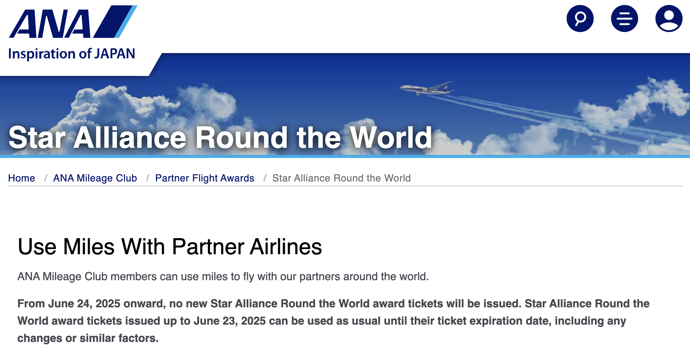 ANA round the world webpage