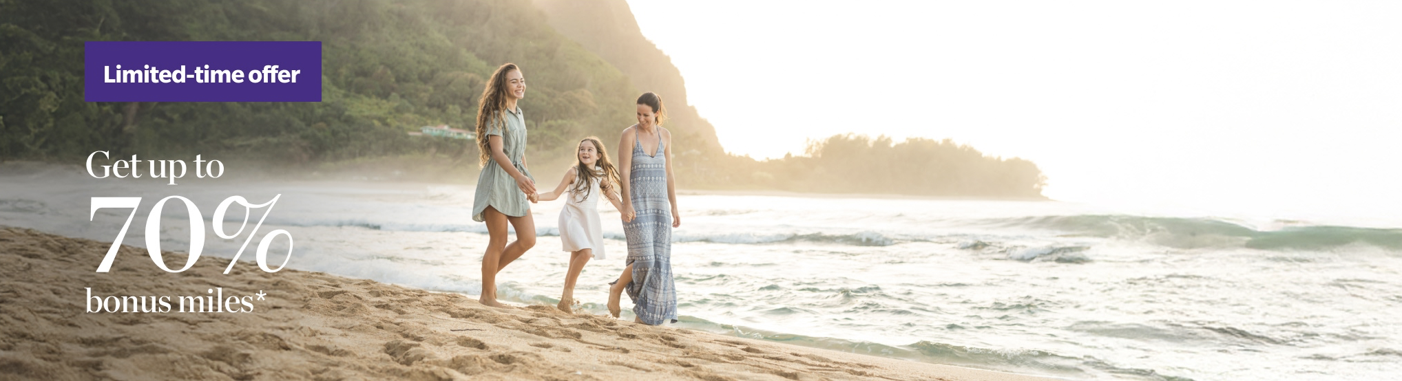 Buy Hawaiian Miles with a 70% bonus