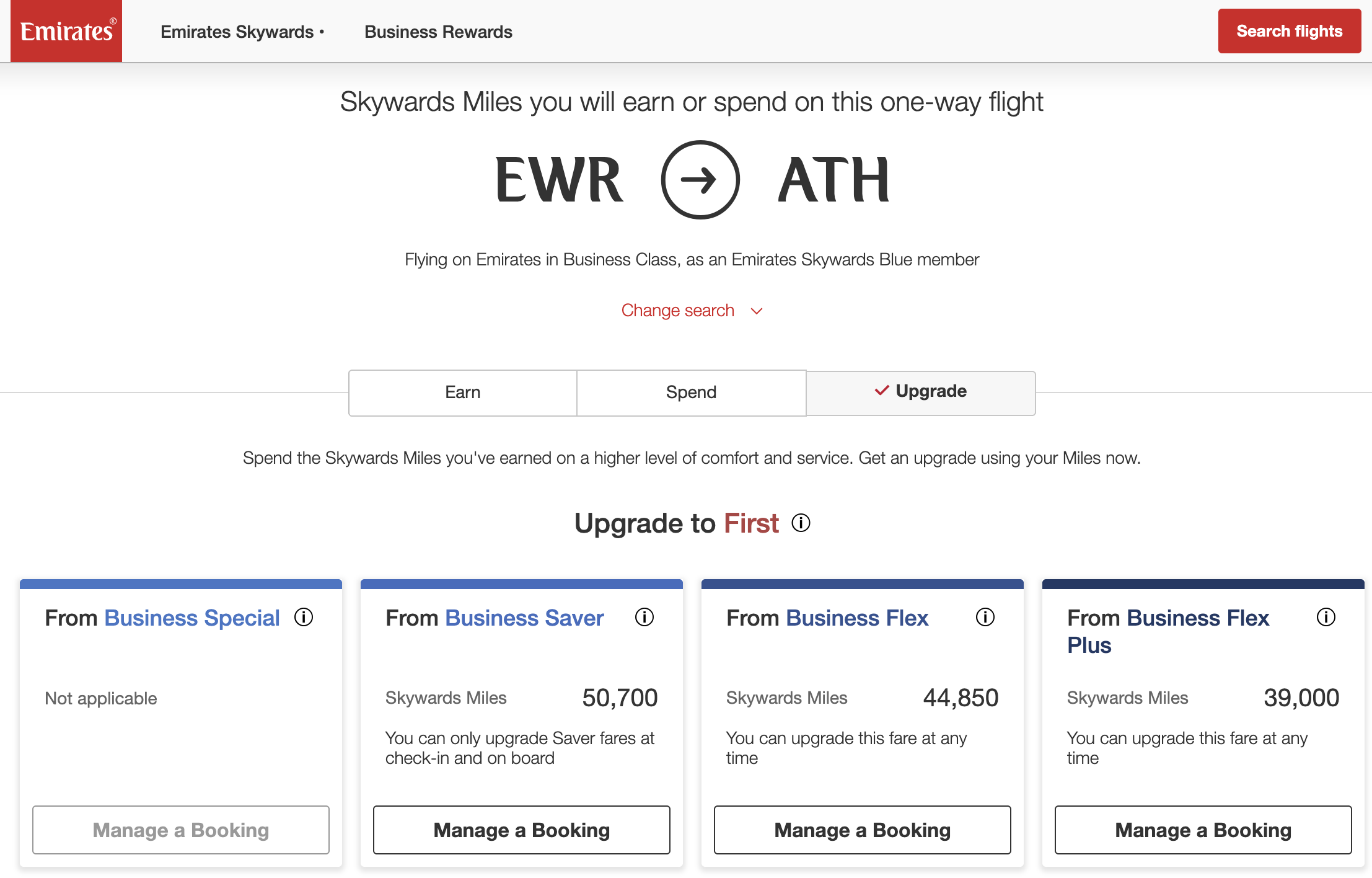 Emirates award calculator -- EWR to ATH upgrades.