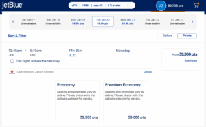 JetBlue award search results on JAL from New York to Tokyo