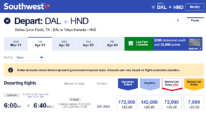 Faked screenshot of Southwest itinerary from Dallas Love Field to Tokyo Haneda
