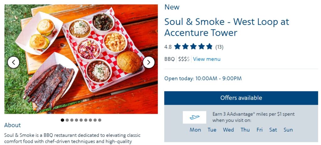 AA dining restaurant landing page