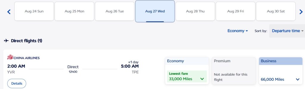 Flying China Airlines Vancouver-Taipei booking with Air France