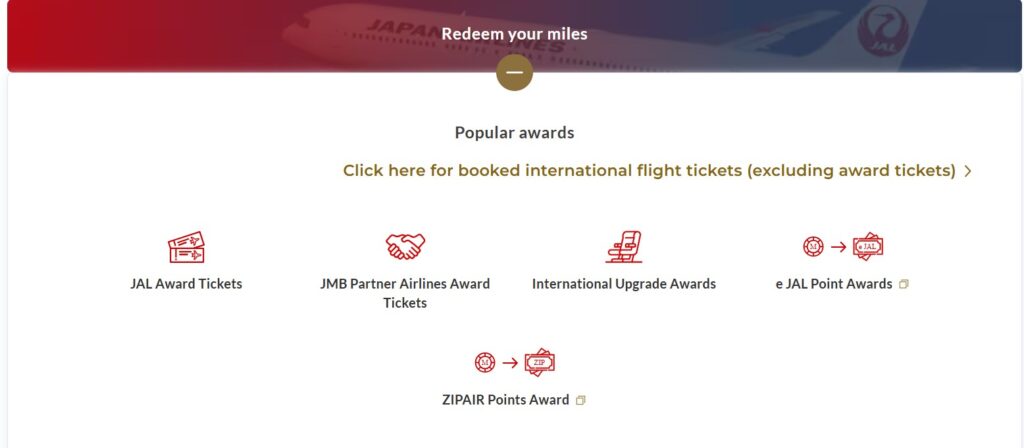 Japan Airlines mileage redemption options.