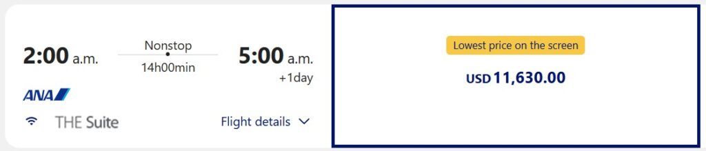 Example of how to identify updated cabins on ANA website.