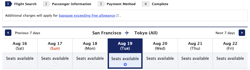 ANA available seats