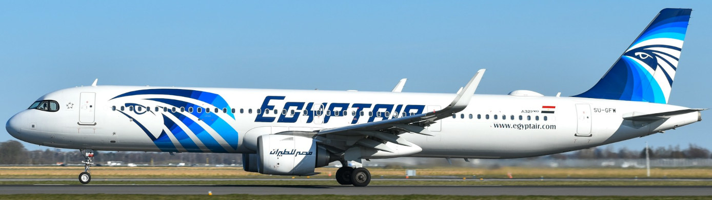 Why EgyptAir Plus is the Best Airline to Get Star Alliance Gold Status