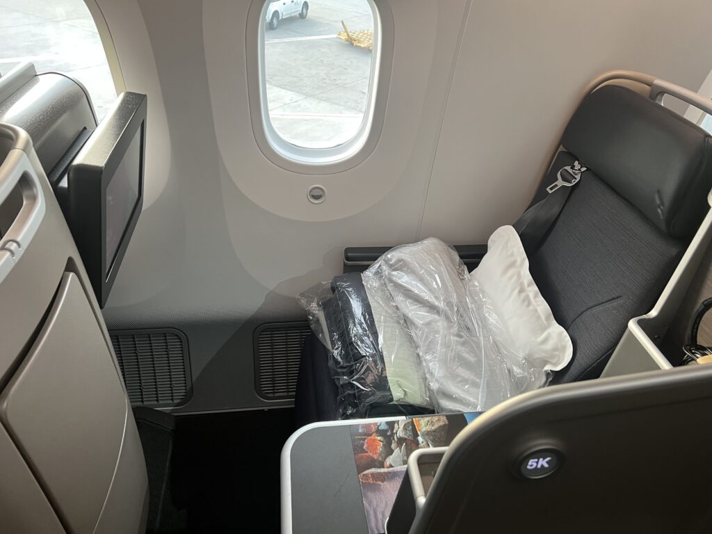 A Qantas business class seat