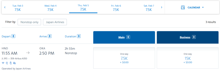 A screenshot of a flight from HND to OKA on JAL bookable with AA miles