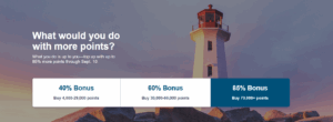 Banner image to buy Aeroplan points with an 85% bonus