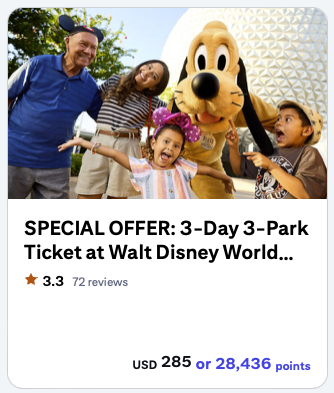 Citi Walt Disney World ticket for purchase through Citi Travel