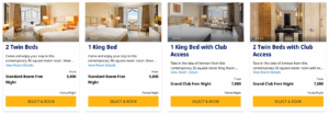 Grand Hyatt Amman Category 1 award pricing