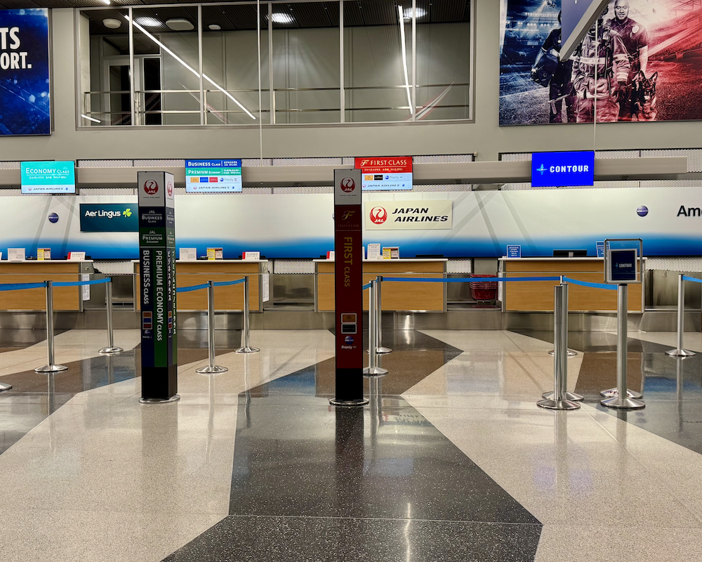 Japan Airlines check in at ORD