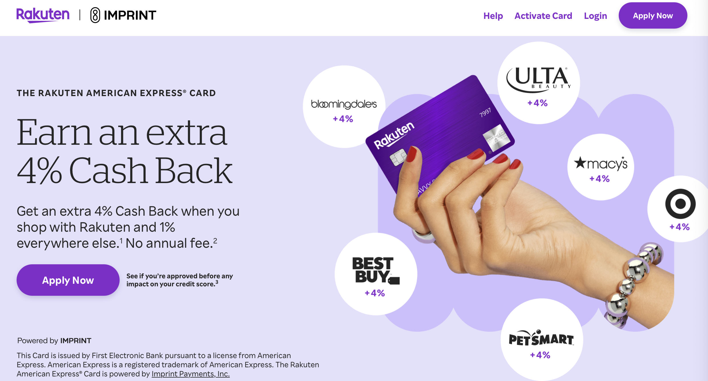 THE RAKUTEN AMERICAN EXPRESS® CARD launch page.