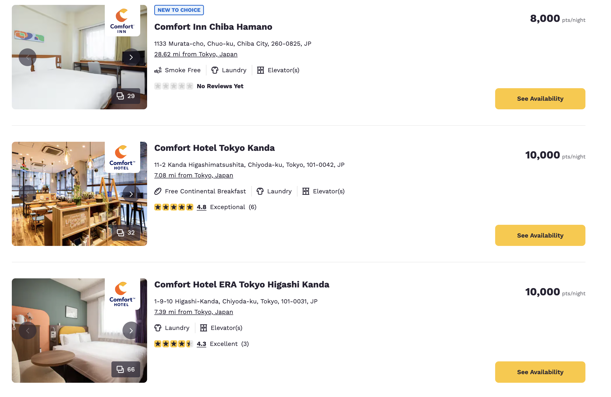 Sample Tokyo bookings with Choice points