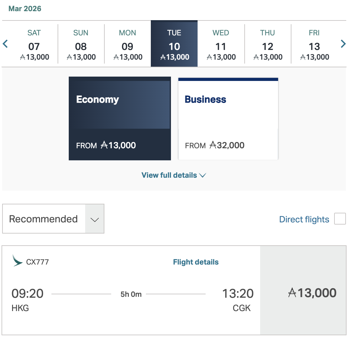 A screenshot of a flight from Hong Kong to Jakarta in March 2026