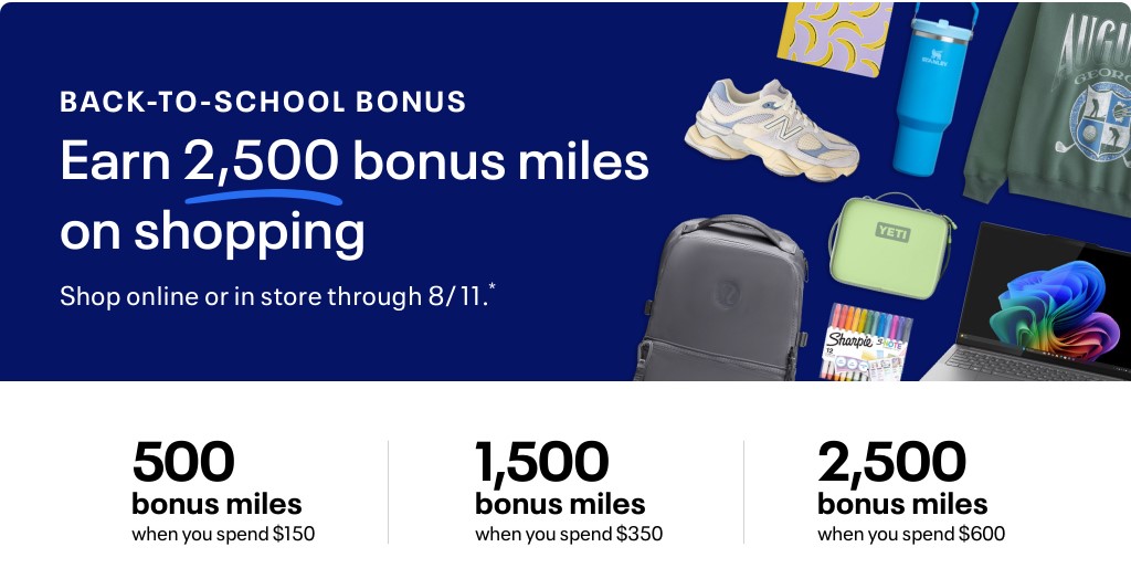 United Shopping Portal July 25