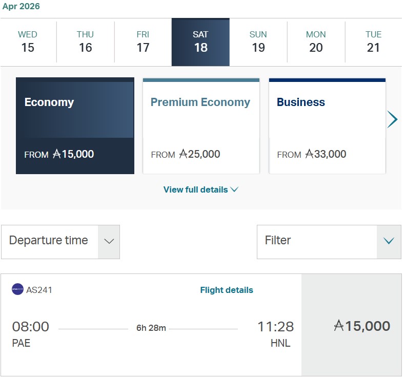 Cathay award from SEA to HNL