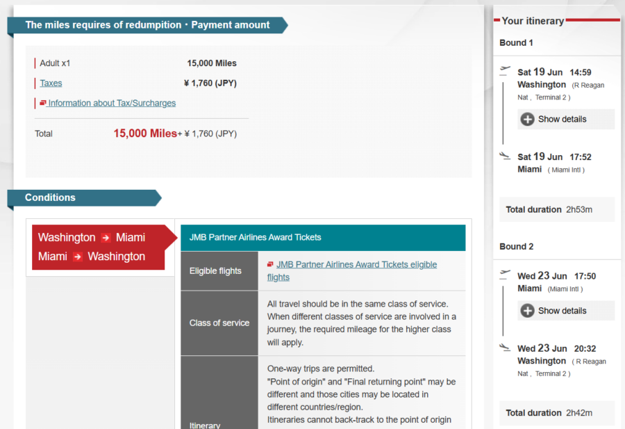 Japan Airlines JAL Mileage Bank award search results from Washington DC to Miami round-trip for 15,000 miles