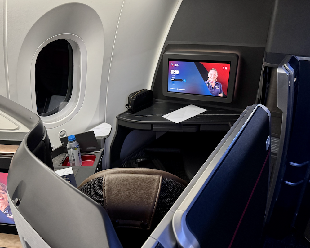American Airlines 787-9P Flagship Suite