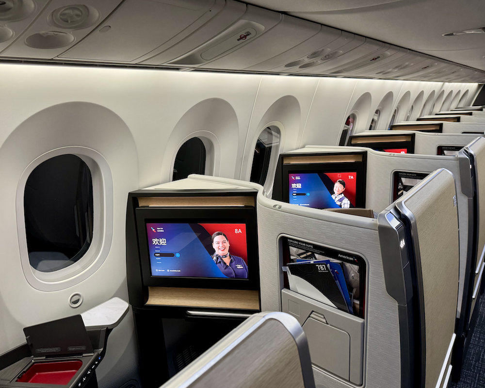 American Airlines 787-9P Flagship Suite