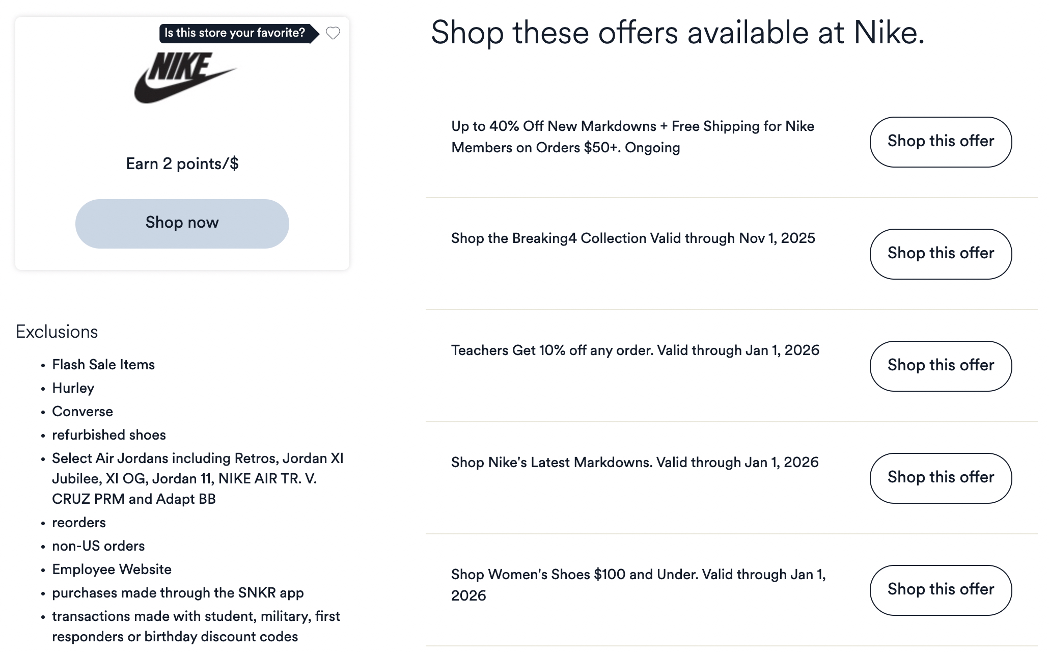 Bonus points at Nike when clicking through Atmos Rewards shopping