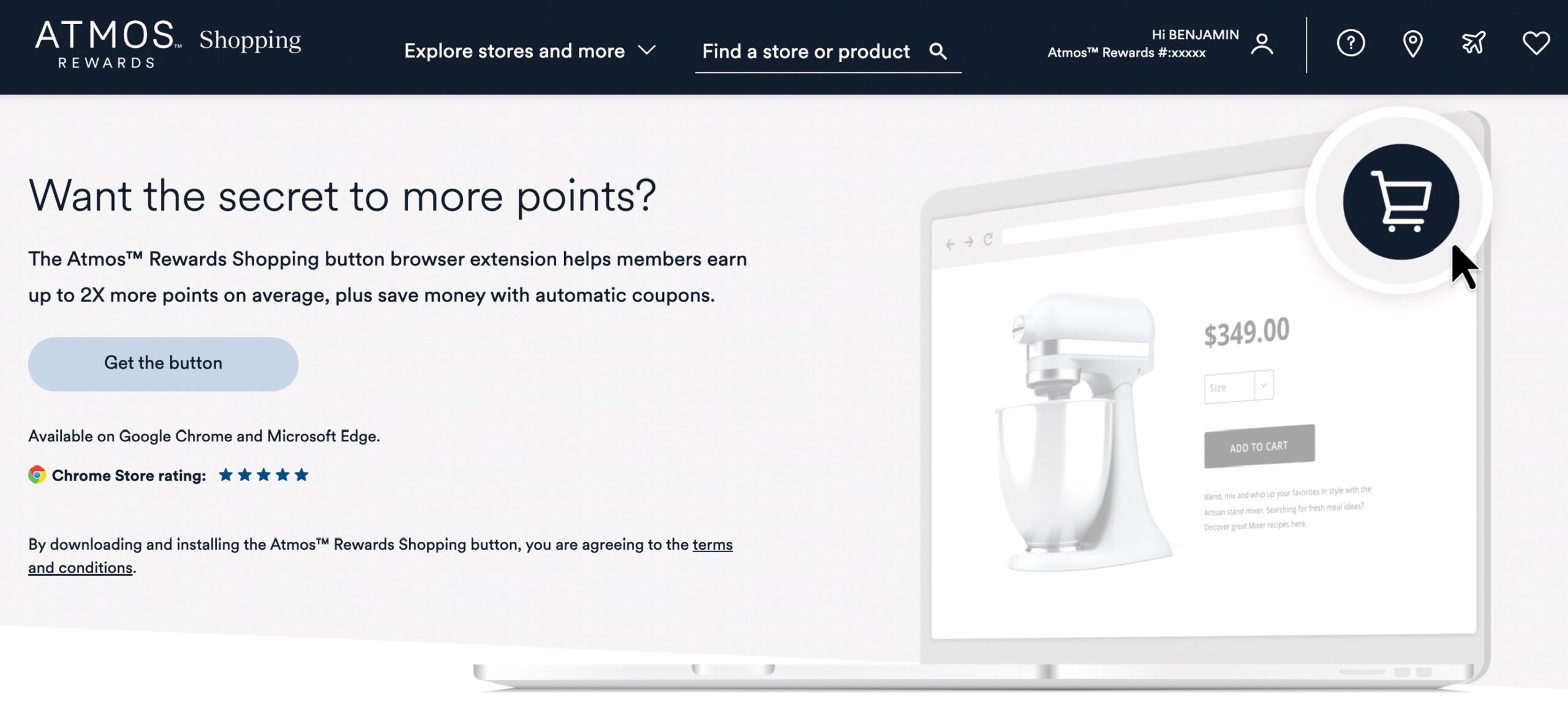 Screenshot of the Atmos Rewards Shopping portal button