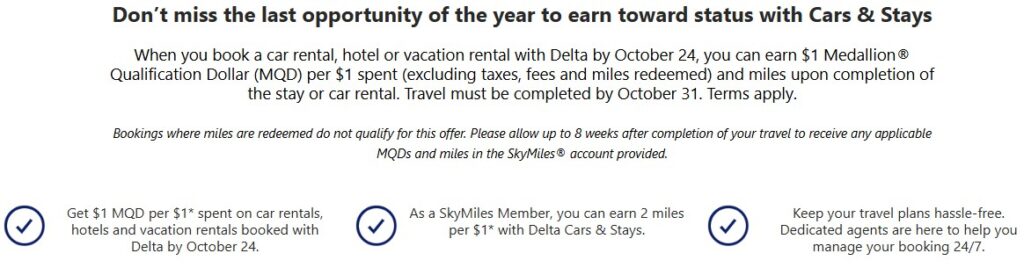 Delta Bonus MQDs on Car and Hotel Bookings August 2025 Promotion